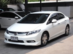 ขาย รถมือสอง 2014 Honda CIVIC 1.5 Hybrid รถเก๋ง 4 ประตู  รถสภาพดี มีประกัน