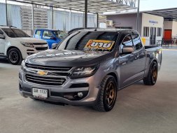 ขาย รถมือสอง 2017 Chevrolet Colorado 2.5 LT รถกระบะ 