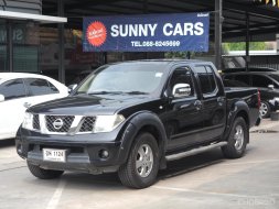 2009 Nissan Navara 2.5 LE รถกระบะ  มือสอง คุณภาพดี ราคาถูก