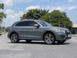 2018 Audi Q5 2.0 TFSI quattro AWD SUV รถสภาพดี มีประกัน วิ่ง 50,000 กม