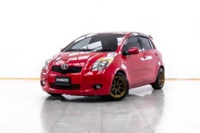 1A062 Toyota YARIS 1.5 E Limited รถเก๋ง 5 ประตู ปี 2008 