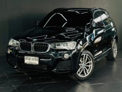 2017 BMW X3 2.0 xDrive20d M Sport SUV ดาวน์ 0%