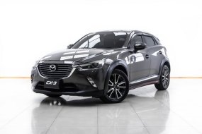 1A219 MAZDA CX-3  1.5 XDL  2017