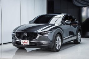 ขายรถ Mazda CX-30 2.0 SP ปี 2020