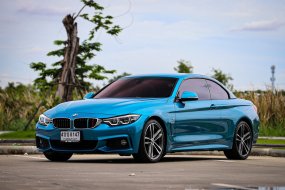 ขายรถ BMW 430i ปี 2020 เกียร์ AT