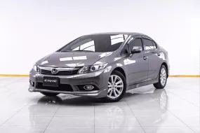 1A773 HONDA CIVIC 1.8 E NAVI AT 2014