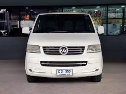 ขาย รถมือสอง 2010 Volkswagen Caravelle 2.5 TDi รถตู้/VAN 
