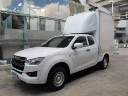 2022 ISUZU DMAX CAB 3.0 S  เกียร์ธรรมดา สีขาว  วิ่งน้อย 14,193 กม. มีตู้ CARGO BOX ฟรีดาวน์