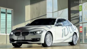 2015 BMW 320i 2 รถเก๋ง 4 ประตู ฟรีดาวน์ รถบ้านแท้ๆ