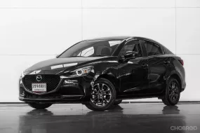 2020 Mazda 2 1.3 S LEATHER รถเก๋ง 4 ประตู  มือสอง คุณภาพดี ราคาถูก