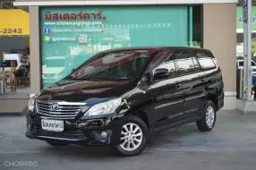 2015 TOYOTA INNOVA 2.0 G 🌟ฟรีดาวน์ แถมประกัน