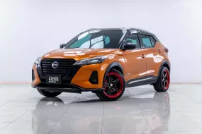 5A290 Nissan Kicks e-POWER E SUV 2021 