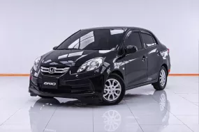 1B005 HONDA BRIO AMAZE 1.2 V AT 2016