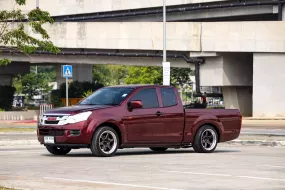 2012 Isuzu D-Max 2.5 S รถกระบะ ออกรถ 0 บาท