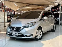 โชว์รูมนิสสันเอง การันตีคุณภาพ 100% Nissan Note 1.2VL 2019