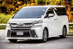 2017 Toyota VELLFIRE 2.5 Z G EDITION รถตู้/MPV 