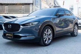 2023 Mazda CX30 2.0S รถสวยสภาพป้ายแดง ฟังก์ชั่นครบจัตเต็มมาก รุ่นนี้นานๆเข้ามาที 