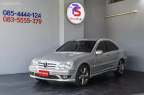 ขายรถ Mercedes-Benz C200 Kompressor (W203) 1.8 Elegance ปี 2001