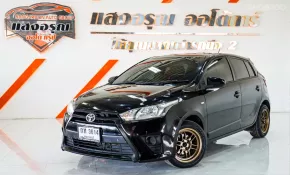 Toyota Yaris 1.2 J เกียร์ออโต้ ปี 2014/2015 ผ่อนเริ่มต้น 4,xxx บาท