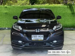 2016 Honda HR-V 1.8 EL SUV ฟรีดาวน์