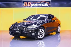 6A200  BMW 525D 3.0 F10 AT 2011