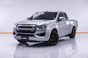 5A394 Isuzu D-Max 1.9 Spacecab S รถกระบะ 2020