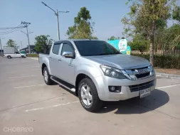 ขายรถ 2012 ISUZU D-MAX 2.5 HI-LANDER VGS Z PRETIGE 4 DR. เกียร์ AUTO