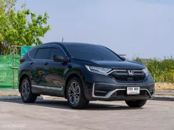2021 Honda CR-V 2.4 EL 4WD SUV รถบ้านมือเดียว