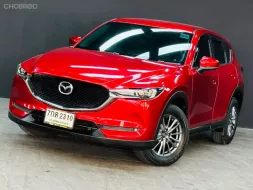 2018 Mazda CX-5 2.0 C SUV ฟรีดาวน์