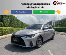 2022 Toyota Yaris Ativ 1.2 Sport รถเก๋ง 4 ประตู ดาวน์ 0%