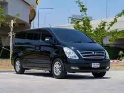 ขายรถ HYUNDAI GRAND STAREX VIP 2.5 ปีจด 2012 