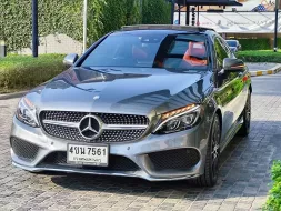 ขาย รถมือสอง 2016 Mercedes-Benz C250 2.0 Coupe AMG Dynamic รถเก๋ง 2 ประตู 