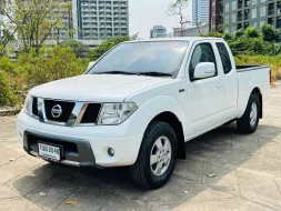 Nissan Navara Cab 2.5 SE  ปี 2013/2014 เครื่องเบนซิน