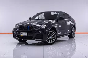 1B342 BMW X-4 sDRIVE M-SPORT 2.0 i AT 2017