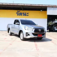 2020 Toyota Hilux Revo 2.4 E รถปิคอัพ รถกระบะ 🔥ผ่อนเพียง 7,300 บาท 