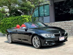 2016 BMW 420 MSPORT CONVERT รถศูนย์ BMW THAILAND รถวิ่งน้อย ประวัติศูนย์ครบ ไม่เคยมีอุบัติเหตุครับ