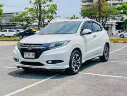 🔥 Honda HR-V 1.8 E Limited ออกรถง่าย อนุมัติไว เริ่มต้น 1.99% ฟรี!บัตรเติมน้ำมัน