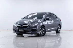 5A423 Honda CITY 1.5 V+ i-VTEC รถเก๋ง 4 ประตู 2017 