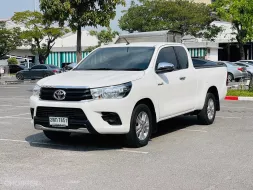 🔥 Toyota Hilux Revo Smart Cab 2.4 E ซื้อรถผ่านไลน์ รับฟรีบัตรเติมน้ำมัน