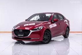 1B372 MAZDA 2 1.3 S LEATHER SEDAN AT 2020