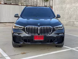 2020 BMW X5 3.0 xDrive45e M Sport 4WD SUV 