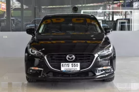 2016 Mazda 3 2.0 S รถเก๋ง 4 ประตู รถสวย