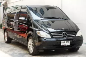 2010 Mercedes-Benz Viano 3 รถตู้/VAN เจ้าของขายเอง รถบ้านมือเดียว 