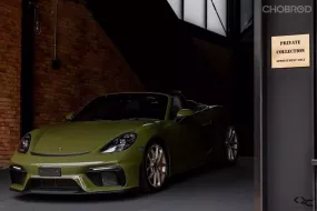 2021 Porsche Spyder 4.0 รถเปิดประทุน 
