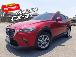  Mazda 3 2.0 C รถเก๋ง 5 ประตู รถมือเดียว สภาพดี การันตีเครื่องยนต์