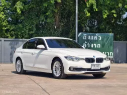 2017 BMW 320d 2.0 Luxury รถเก๋ง 4 ประตู ดาวน์ 0%