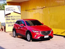 Mazda CX-3 2.0 E SUV ปี 2017 เครื่อง เบนซิน รถสวย ตัวถังบางเดิมทั้งคัน