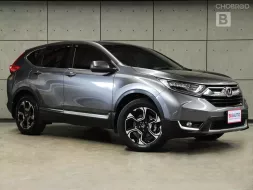 2019 Honda CR-V 2.4 ES SUV 4WD AT TOPสุด FULL OPTION ไมล์เเท้เฉลี่ย 18,xxx KM/ปี B1571