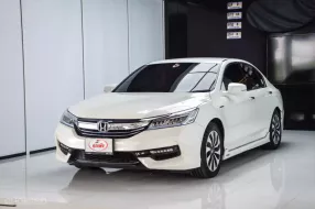 ขายรถ Honda Accord 2.0 Hybrid ปี 2016จด2017
