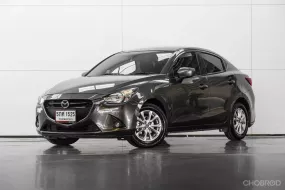 2016 Mazda 2 1.3 High Plus รถเก๋ง 4 ประตู รถบ้านแท้